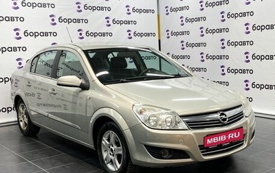 Opel Astra H, 2008 год, 670 000 рублей, 1 фотография