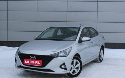 Hyundai Solaris II рестайлинг, 2021 год, 1 275 000 рублей, 1 фотография