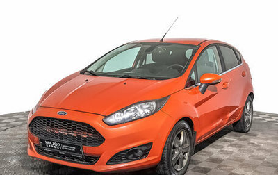 Ford Fiesta, 2016 год, 815 000 рублей, 1 фотография
