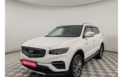 Geely Atlas, 2023 год, 2 249 000 рублей, 1 фотография