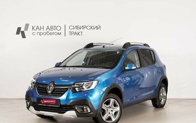 Renault Sandero II рестайлинг, 2021 год, 1 299 524 рублей, 1 фотография