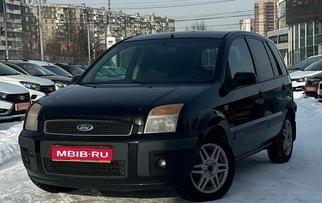 Ford Fusion I, 2007 год, 320 000 рублей, 1 фотография