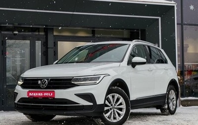Volkswagen Tiguan II, 2021 год, 3 449 900 рублей, 1 фотография