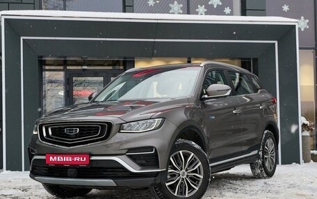 Geely Atlas, 2023 год, 2 349 900 рублей, 1 фотография