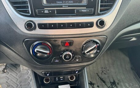 Hyundai Solaris II рестайлинг, 2018 год, 795 000 рублей, 5 фотография