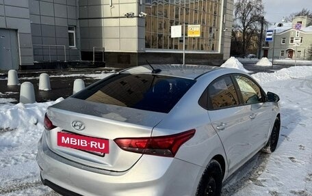 Hyundai Solaris II рестайлинг, 2018 год, 795 000 рублей, 3 фотография