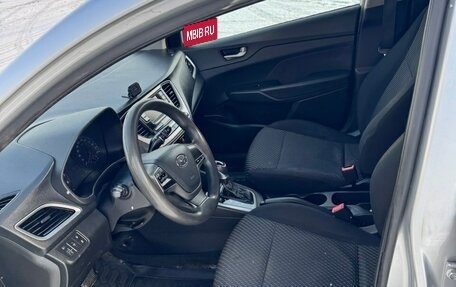 Hyundai Solaris II рестайлинг, 2018 год, 795 000 рублей, 6 фотография