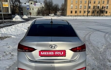 Hyundai Solaris II рестайлинг, 2018 год, 795 000 рублей, 2 фотография