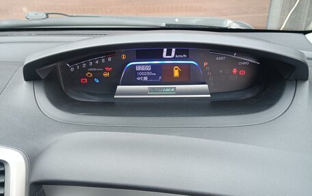 Honda Freed I, 2014 год, 1 250 000 рублей, 6 фотография