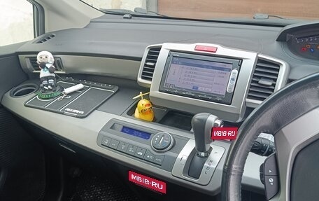 Honda Freed I, 2014 год, 1 250 000 рублей, 2 фотография