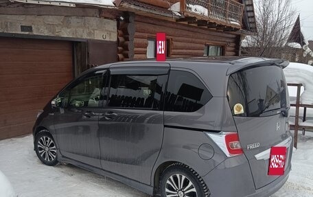 Honda Freed I, 2014 год, 1 250 000 рублей, 9 фотография