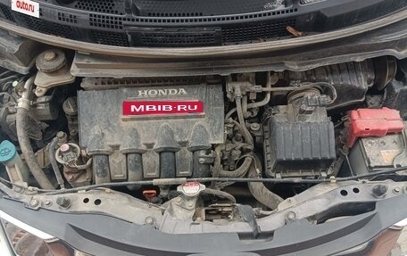 Honda Freed I, 2014 год, 1 250 000 рублей, 3 фотография