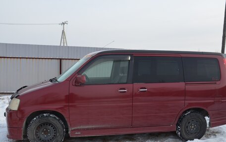 Honda Stepwgn IV, 2000 год, 750 000 рублей, 3 фотография