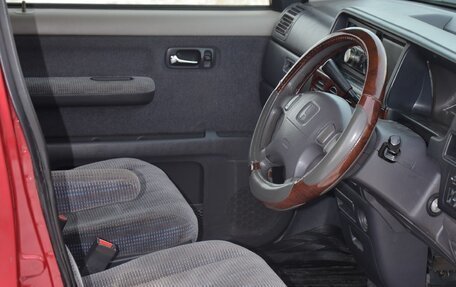 Honda Stepwgn IV, 2000 год, 750 000 рублей, 6 фотография