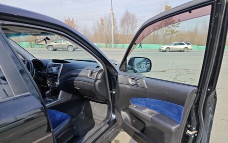 Subaru Forester, 2011 год, 1 450 000 рублей, 8 фотография