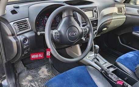 Subaru Forester, 2011 год, 1 450 000 рублей, 6 фотография