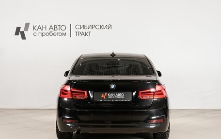 BMW 3 серия, 2017 год, 2 150 000 рублей, 4 фотография