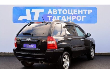 KIA Sportage II, 2006 год, 849 000 рублей, 5 фотография