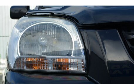 KIA Sportage II, 2006 год, 849 000 рублей, 11 фотография