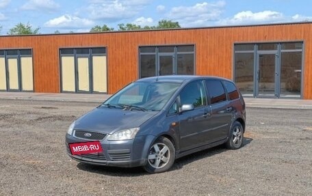 Ford C-MAX I рестайлинг, 2004 год, 330 000 рублей, 2 фотография