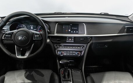 KIA Optima IV, 2018 год, 1 941 000 рублей, 6 фотография