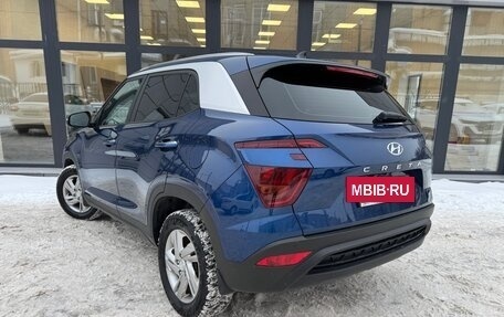 Hyundai Creta, 2021 год, 2 250 000 рублей, 2 фотография
