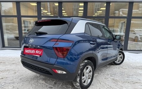 Hyundai Creta, 2021 год, 2 250 000 рублей, 4 фотография