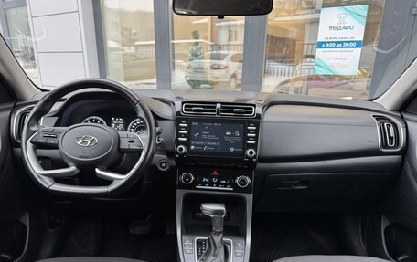 Hyundai Creta, 2021 год, 2 250 000 рублей, 11 фотография