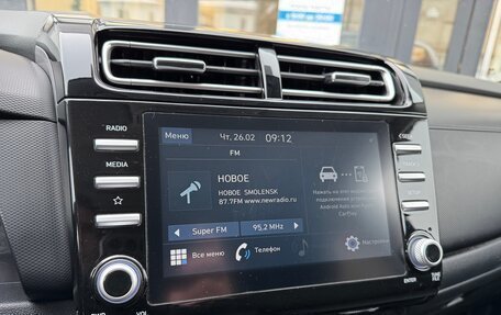 Hyundai Creta, 2021 год, 2 250 000 рублей, 23 фотография