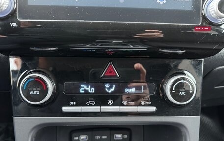 Hyundai Creta, 2021 год, 2 250 000 рублей, 25 фотография