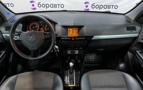Opel Astra H, 2008 год, 670 000 рублей, 7 фотография