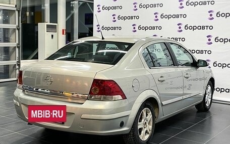 Opel Astra H, 2008 год, 670 000 рублей, 3 фотография