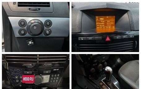 Opel Astra H, 2008 год, 670 000 рублей, 10 фотография