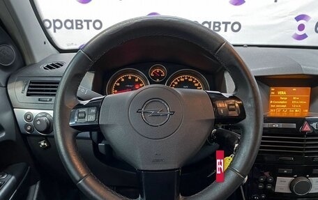 Opel Astra H, 2008 год, 670 000 рублей, 8 фотография