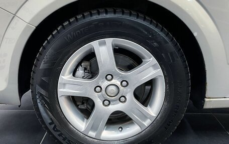 Opel Astra H, 2008 год, 670 000 рублей, 16 фотография