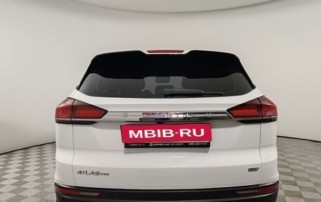 Geely Atlas, 2023 год, 2 249 000 рублей, 6 фотография