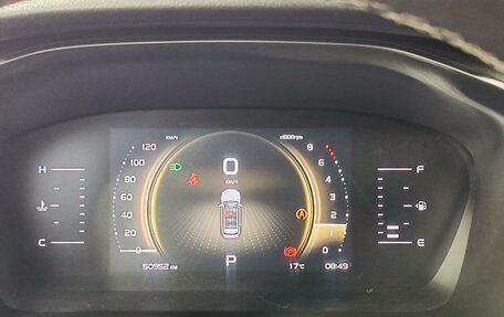 Geely Atlas, 2023 год, 2 249 000 рублей, 13 фотография