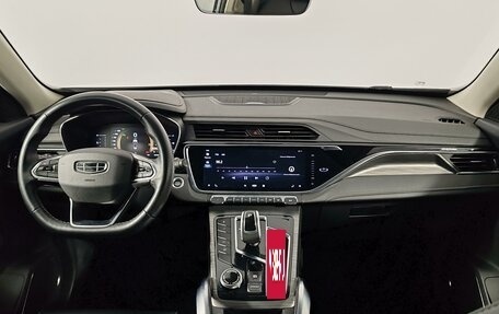 Geely Atlas, 2023 год, 2 249 000 рублей, 14 фотография