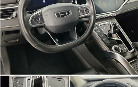 Geely Atlas, 2023 год, 2 249 000 рублей, 24 фотография