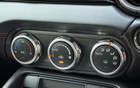 Mazda Roadster IV (ND), 2022 год, 1 815 000 рублей, 20 фотография