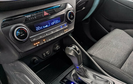 Hyundai Tucson III, 2020 год, 2 545 000 рублей, 21 фотография