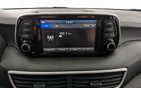 Hyundai Tucson III, 2020 год, 2 545 000 рублей, 17 фотография