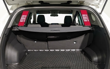 Hyundai Tucson III, 2020 год, 2 545 000 рублей, 10 фотография