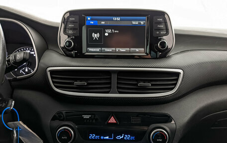 Hyundai Tucson III, 2020 год, 2 545 000 рублей, 27 фотография