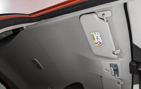 Ford Fiesta, 2016 год, 815 000 рублей, 18 фотография