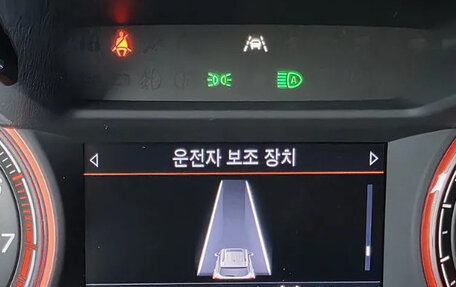 Chevrolet TrailBlazer, 2022 год, 1 945 000 рублей, 14 фотография