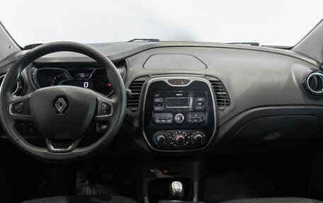 Renault Kaptur I рестайлинг, 2019 год, 1 425 700 рублей, 6 фотография