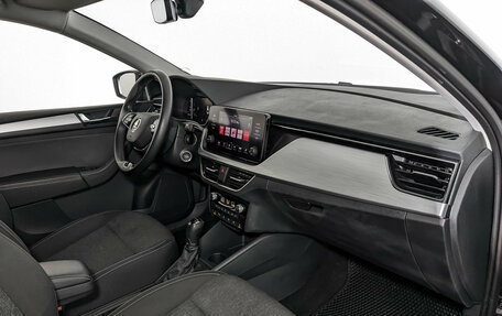 Skoda Rapid II, 2021 год, 1 890 000 рублей, 13 фотография