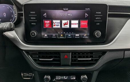 Skoda Rapid II, 2021 год, 1 890 000 рублей, 17 фотография