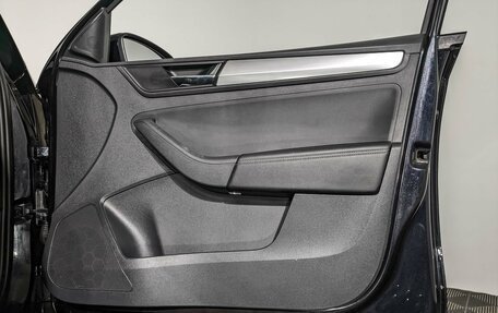 Skoda Rapid II, 2021 год, 1 890 000 рублей, 24 фотография